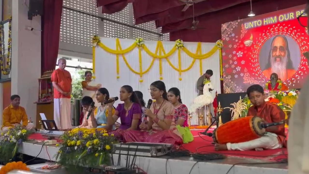 Chinmaya Amrit Vahini